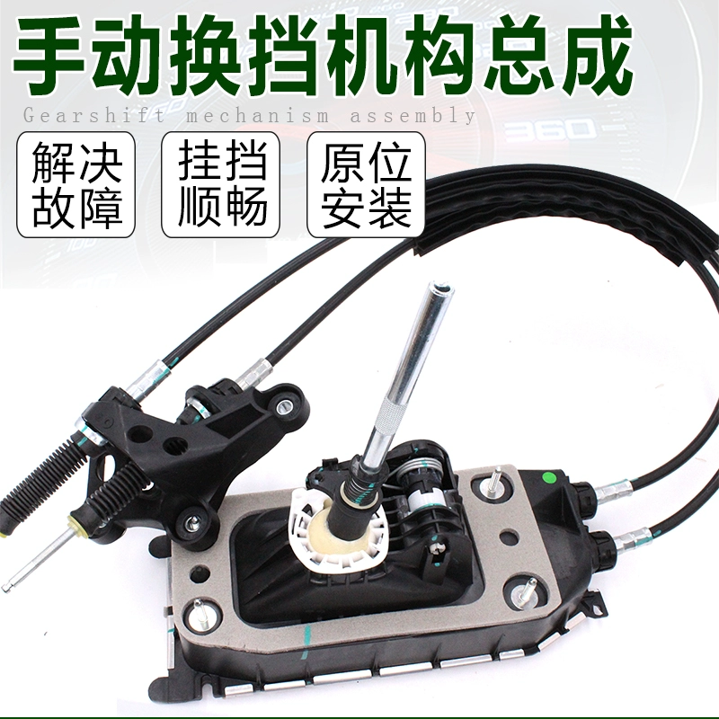 新桑塔纳新捷达新朗逸昕