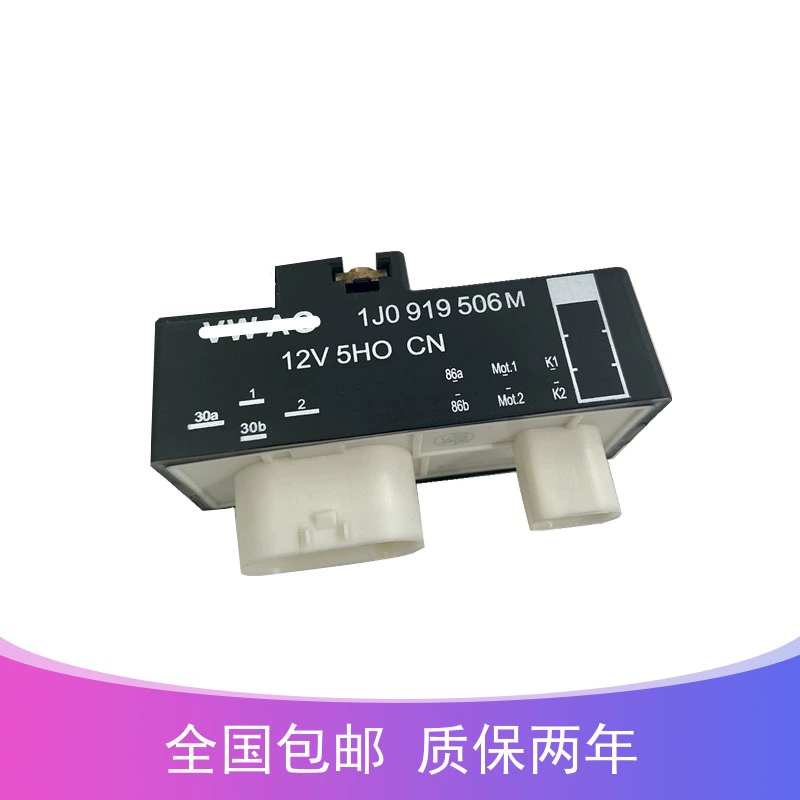 适配02-18款波罗POLO劲情