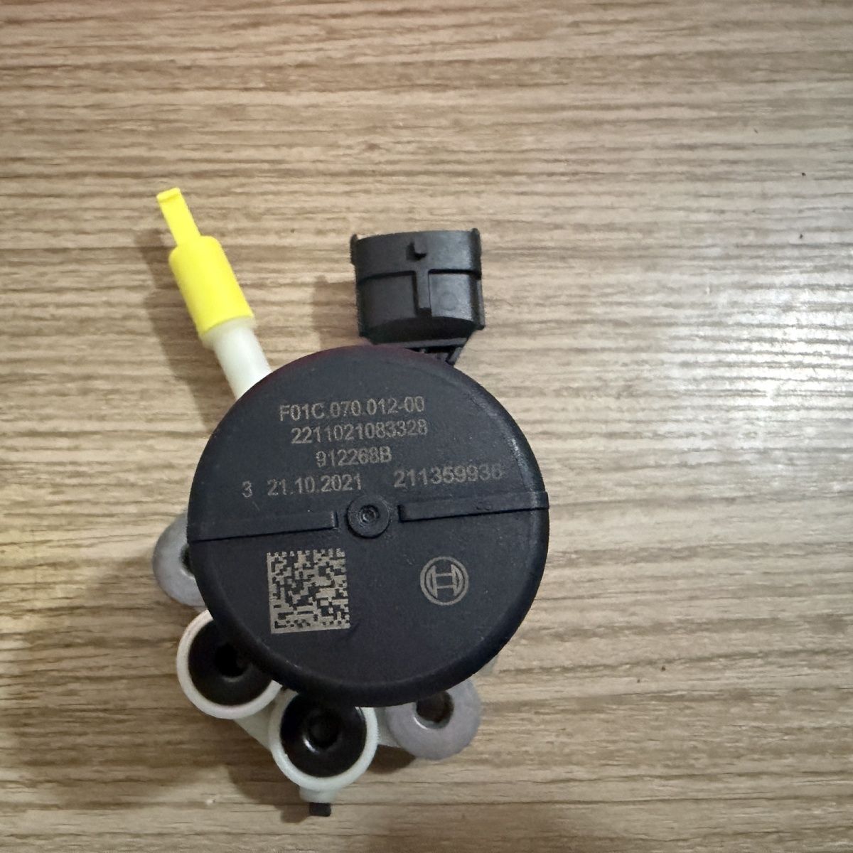适用上汽大通国六尿素泵V