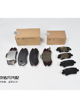 适配赛拉图K2福瑞迪K3狮
