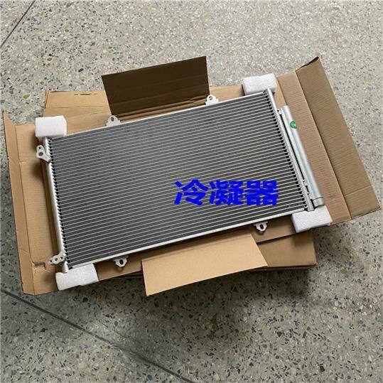 适用比亚迪e5发动机水箱