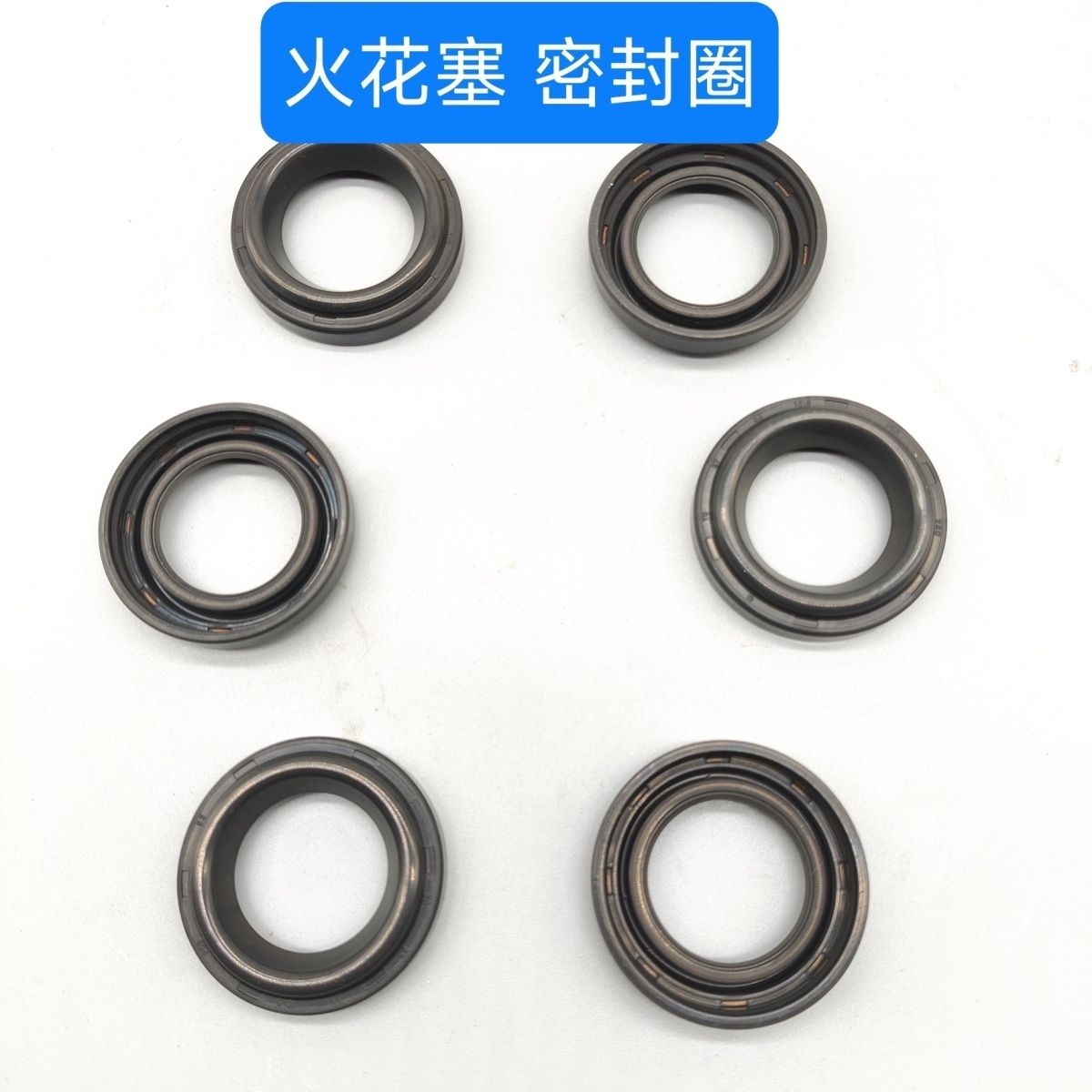 新佳乐欧菲莱斯酷派雅尊