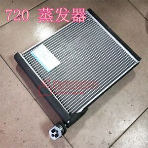 适用力帆720轩朗空调蒸