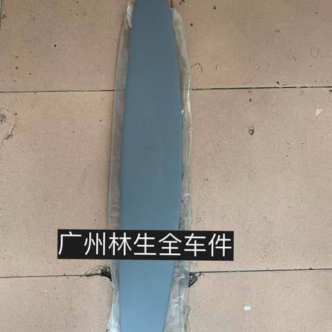 适用力帆迈威3205iX60
