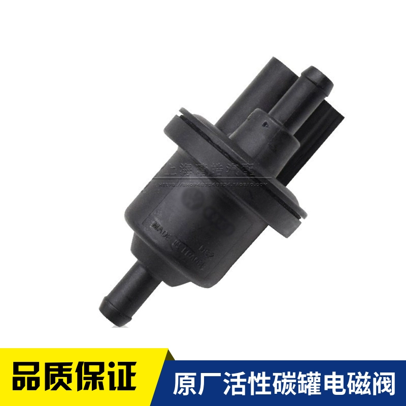 适配新桑塔纳捷达晶锐宝