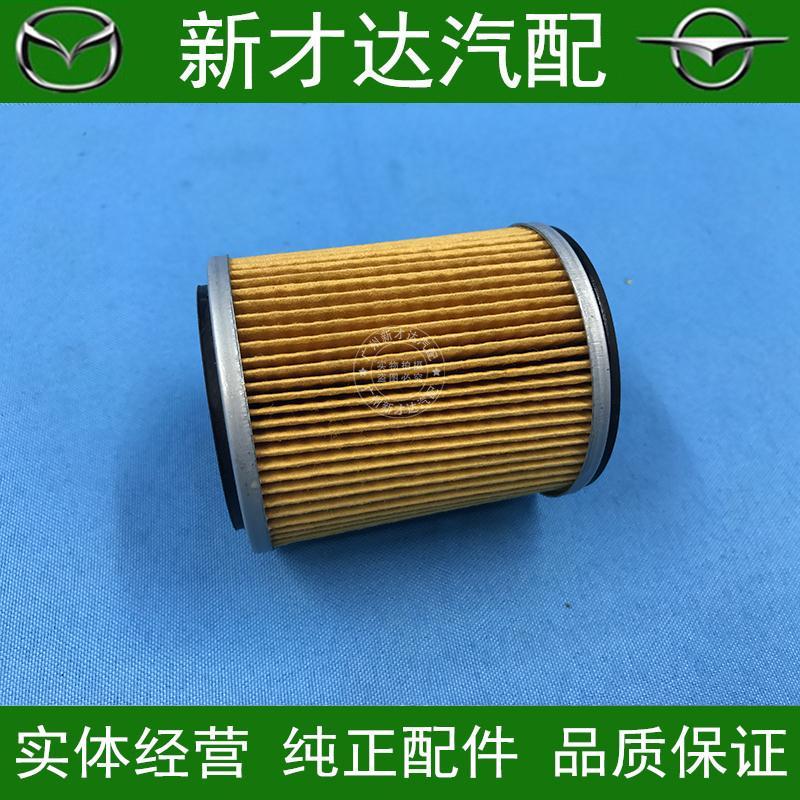 海马海福星福美来二代T