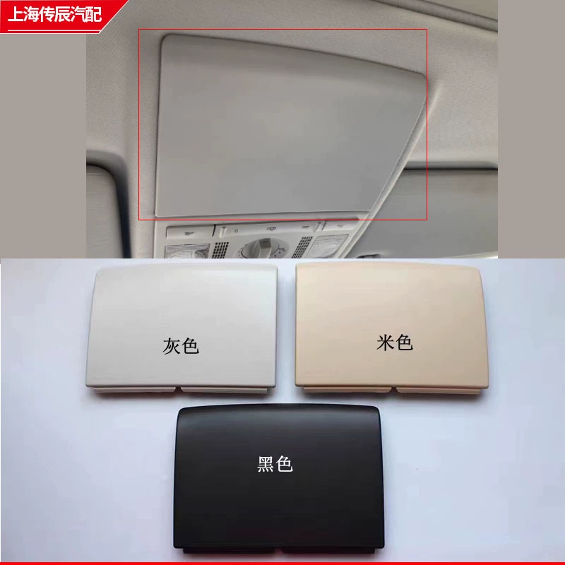 大众新老polo劲情取朗逸