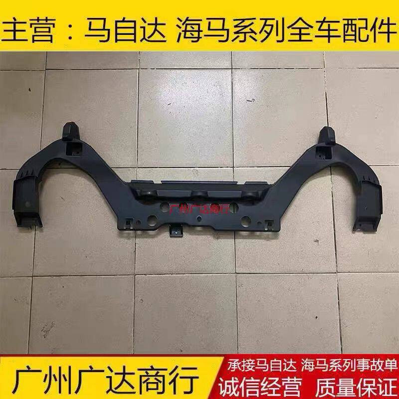 马自达3昂克赛拉阿特兹CX