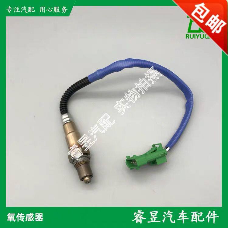 吉利熊猫金刚自由舰帝豪