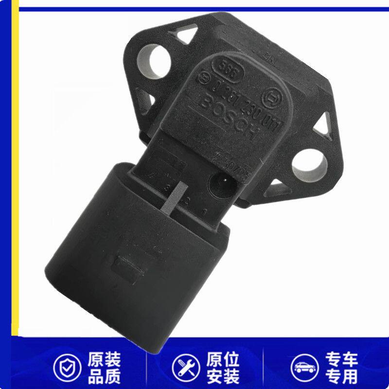 适用于大众捷达/99新秀高