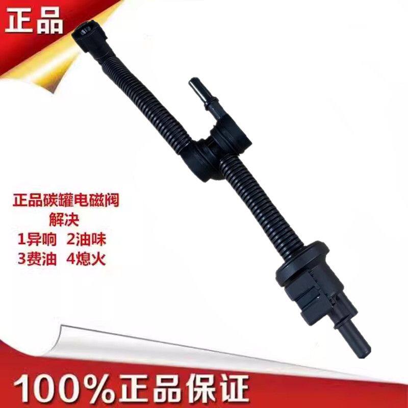福特林肯金牛座国产锐界2
