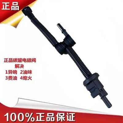 福特林肯金牛座国产锐界2