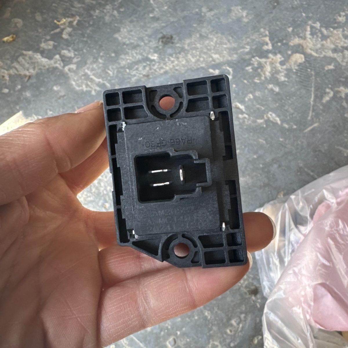 适用奇瑞艾瑞泽5exGX空