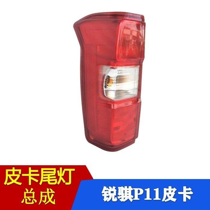 适配郑州配件东风锐骐P11