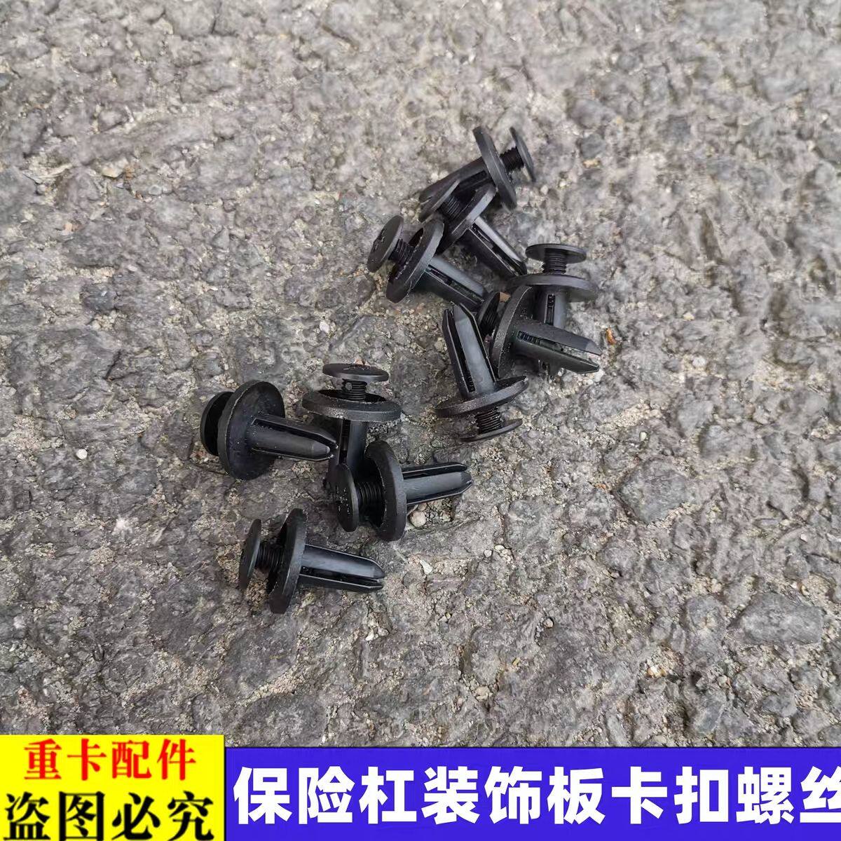 适用于戴姆勒欧曼汽车GTL