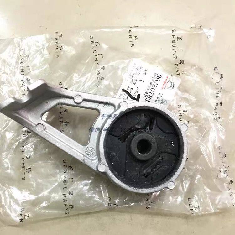 适配标致4083S消声器吊