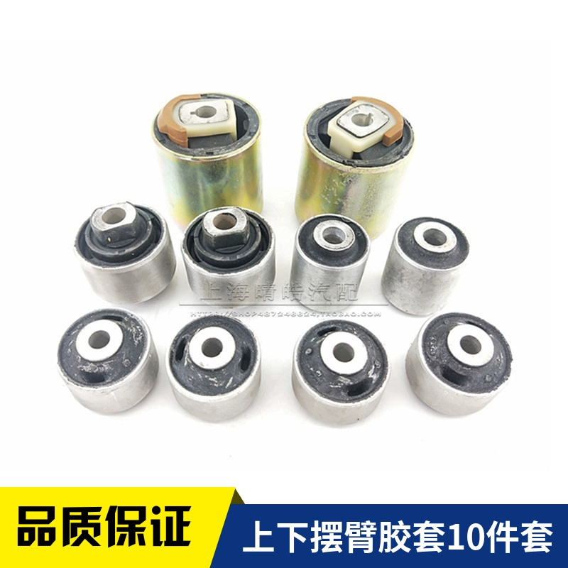 适配老款奥迪C5A6A4帕萨