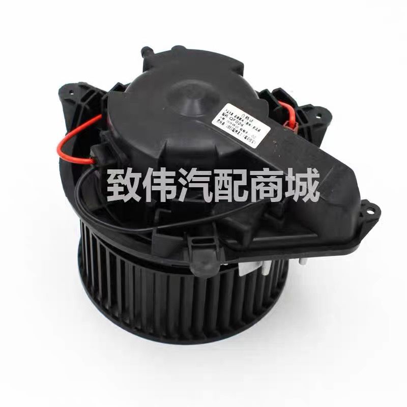 上海华普海尚海迅海域朗