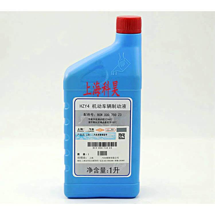 适配波罗帕萨特朗逸途安