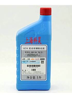 适配波罗帕萨特朗逸途安