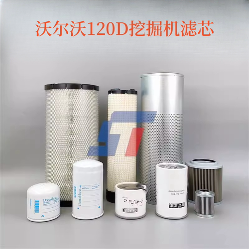 沃尔沃EC120D14挖掘机全