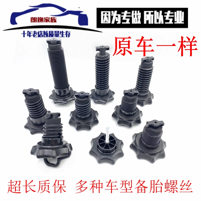 凌渡朗逸宝来帕萨特途观