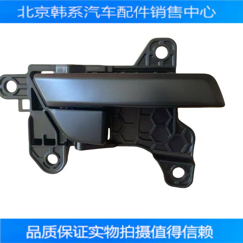 适配领动车门内拉手内把手开门拉手内扣手前后左边右边原装配件