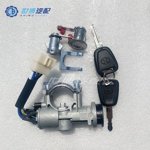 适用于北汽新能源EV5威旺