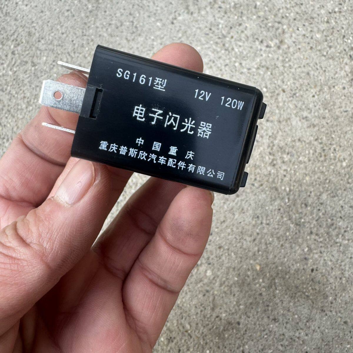 长安神骐T201535货车电