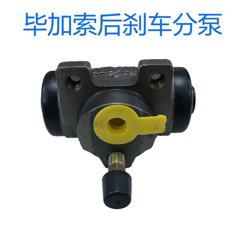 标致2067雪铁龙富康