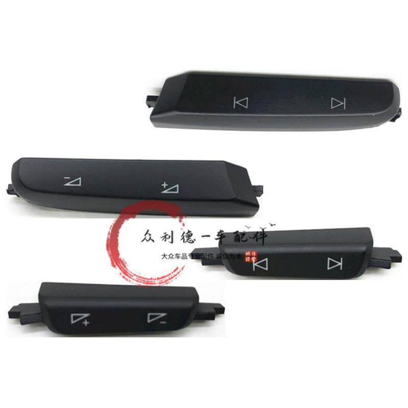 适用凌渡GTS高尔夫7.5rli