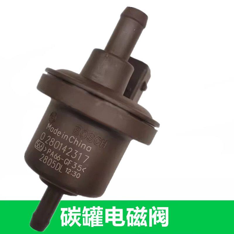 适用于东风标致508爱丽舍
