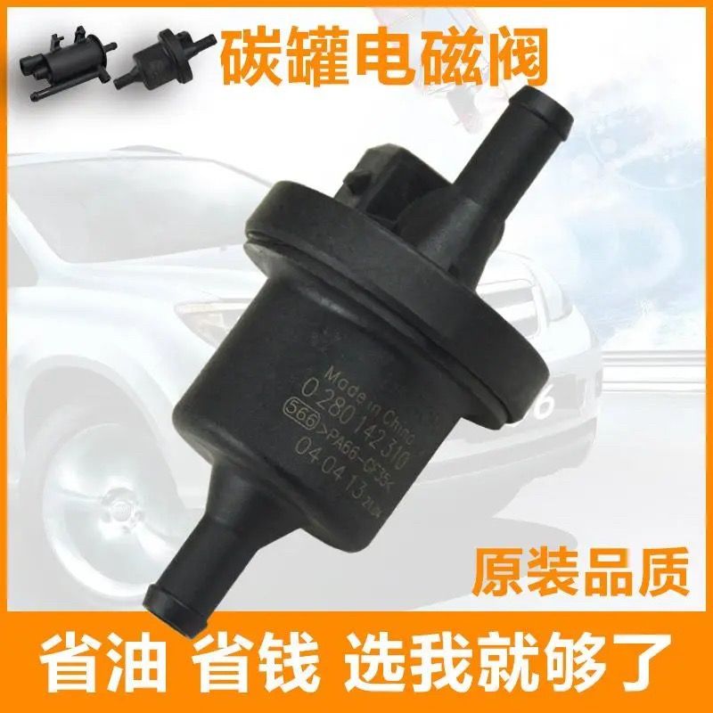 众泰2008/5T6SR7Z3大迈