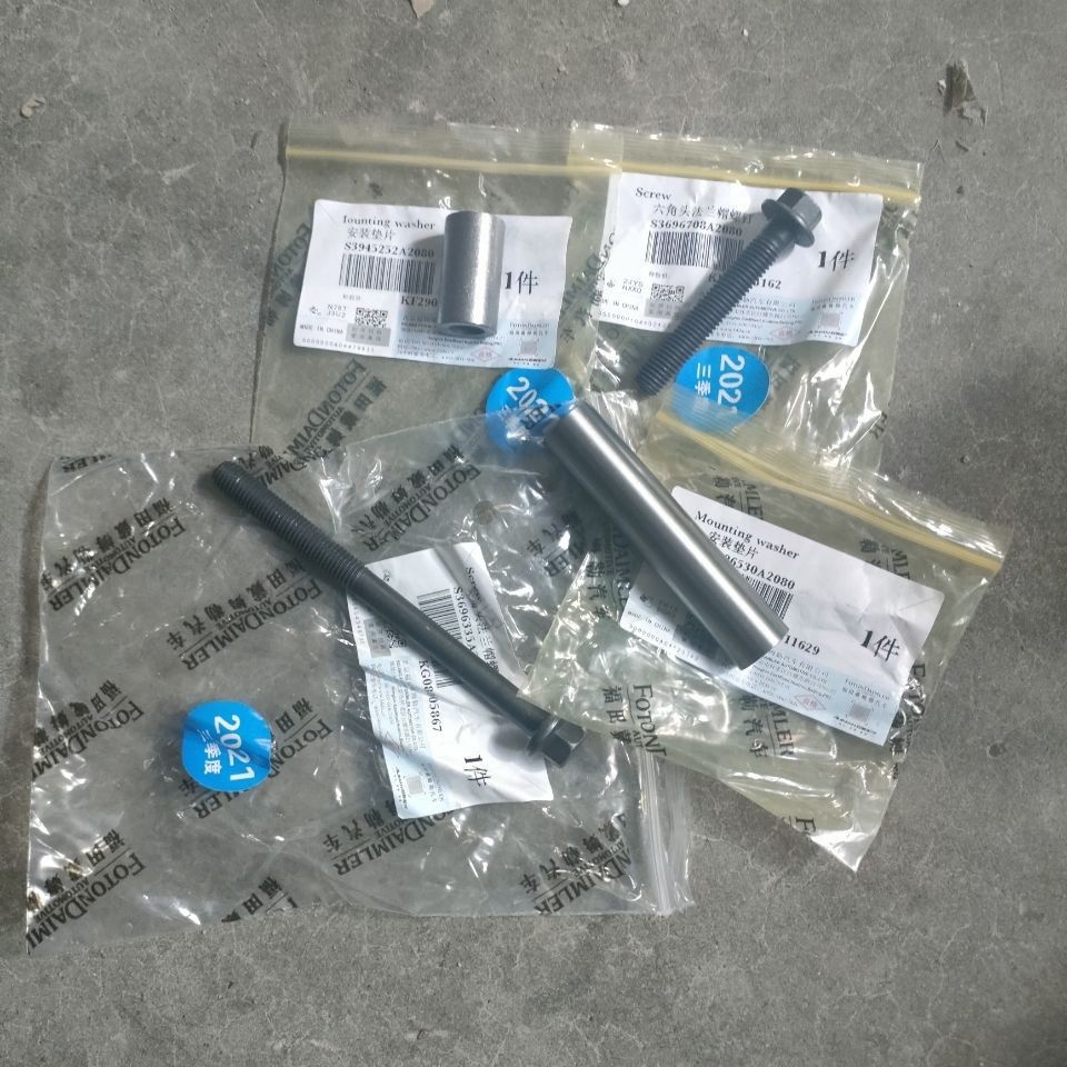 适用于福田欧曼戴姆勒GTL