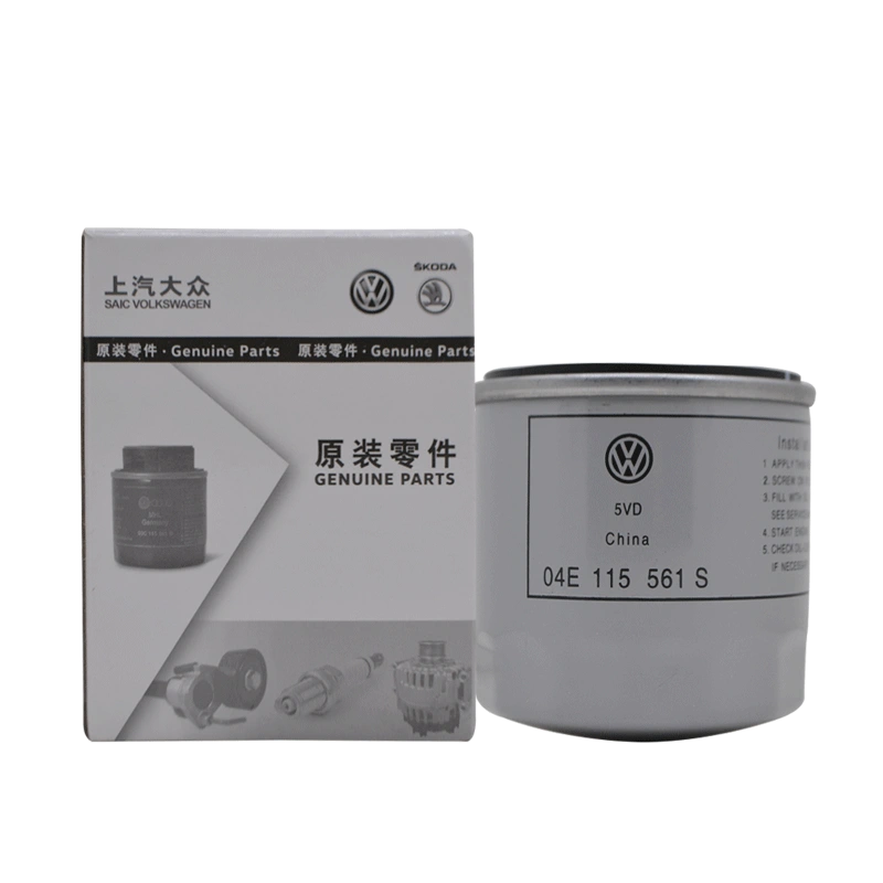 大众EA211朗逸PLUS朗行桑