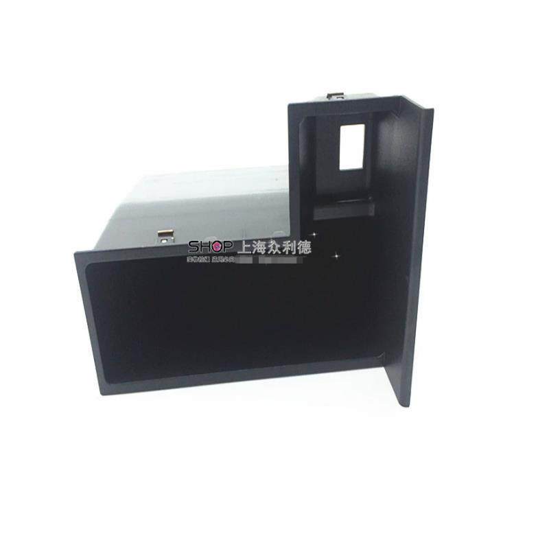 适用途安杂物盒扶手箱