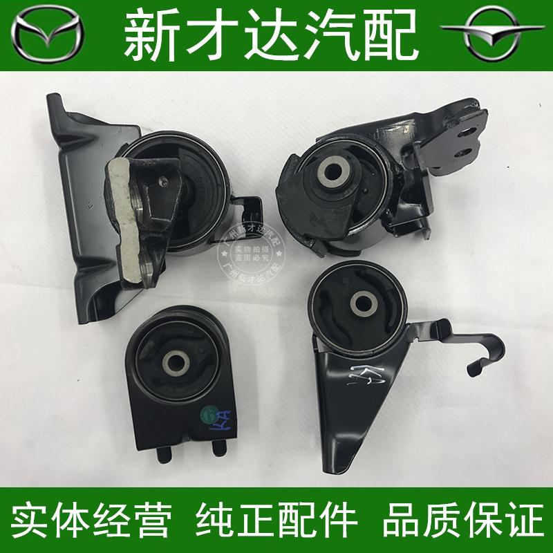 福美来机脚胶普力马海