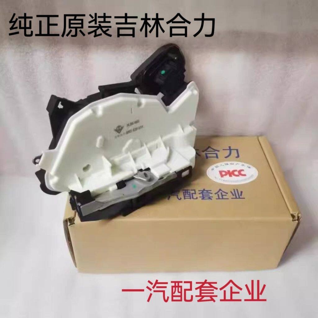 新帕萨特速腾迈腾高尔夫6