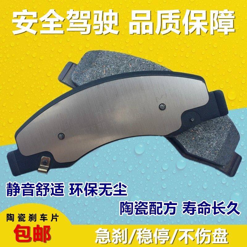 一汽威志V52姿乐原厂原