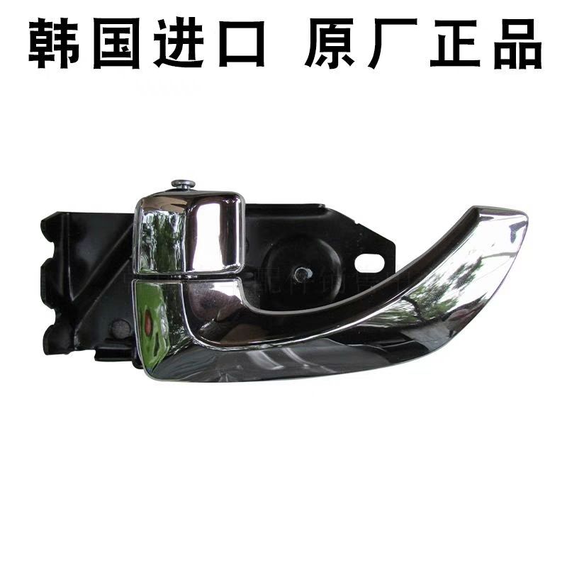 适配欧菲莱斯雅科仕3.5前