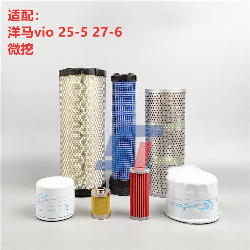 洋马vio25-5B7-6微挖空