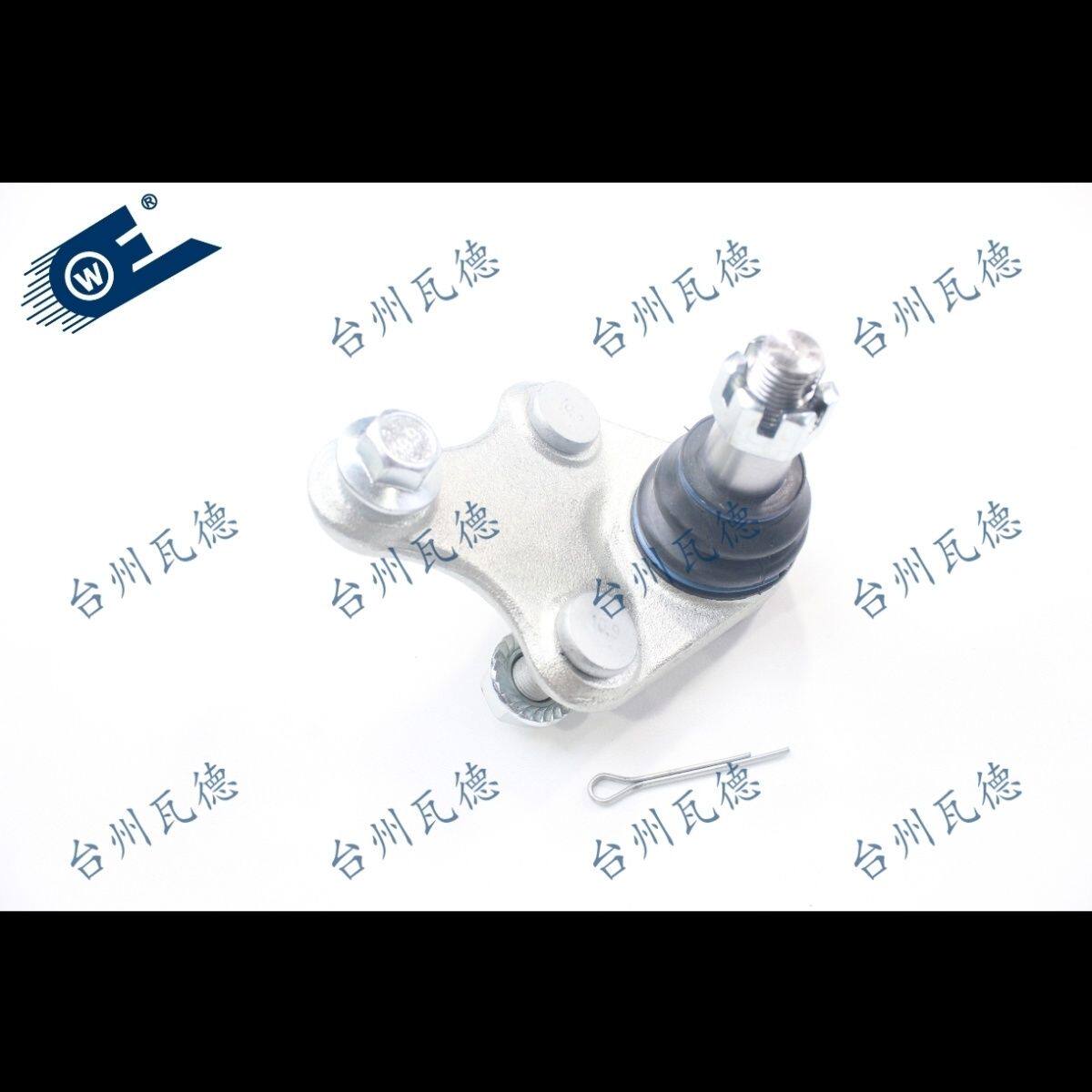 适用吉利博越PRO GX7 SX7远景X6豪情SUV前下直臂摆臂悬挂球头羊角