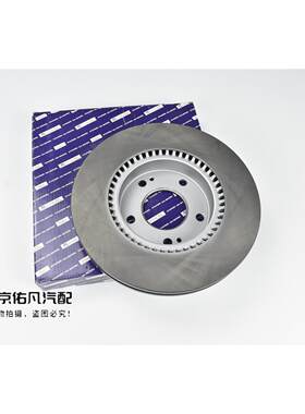 适配赛拉图KX5福瑞迪K2狮