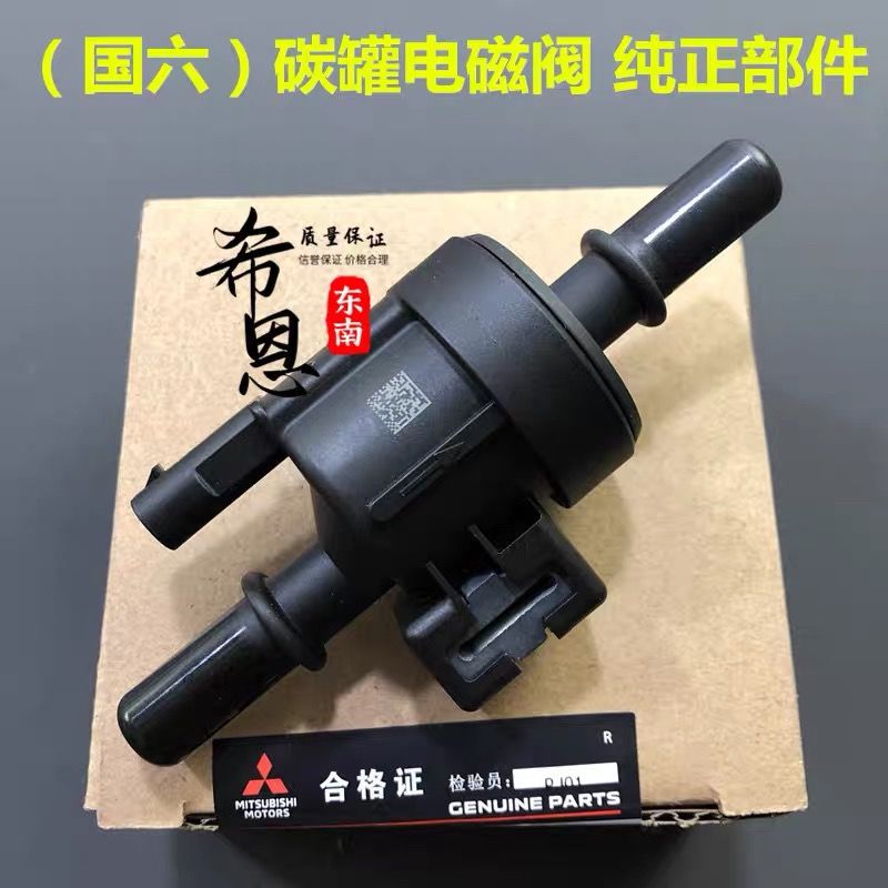 新款五菱宏光S3/PLU荣卡/
