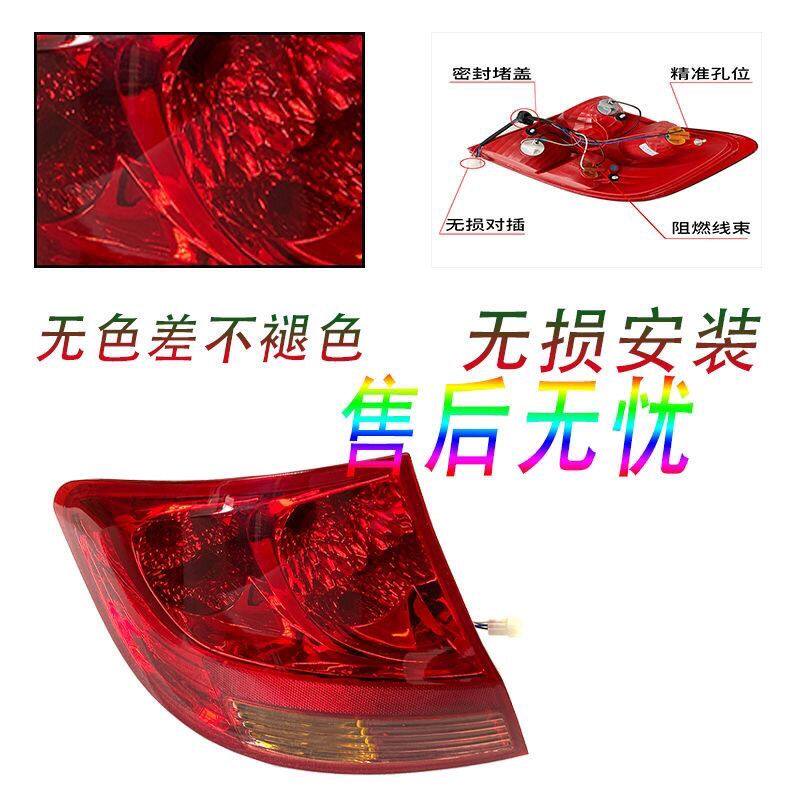 适用于雪佛兰10-14款赛欧