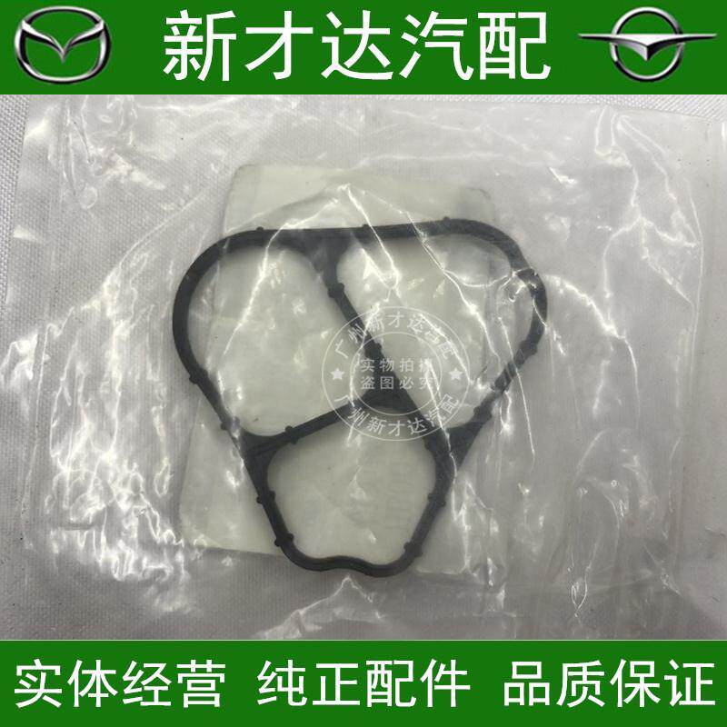 海马323福美来二代宝马
