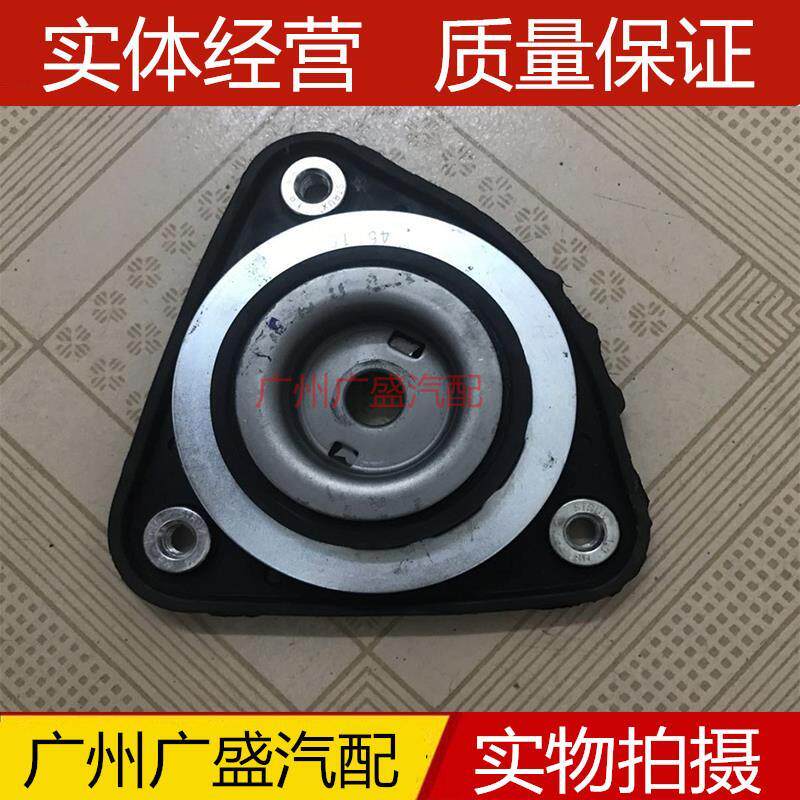 马自达3减震顶胶M3星骋5