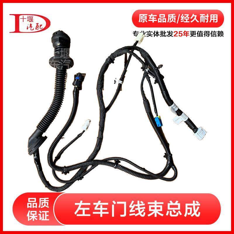 适配东风天龙旗舰KX/KL