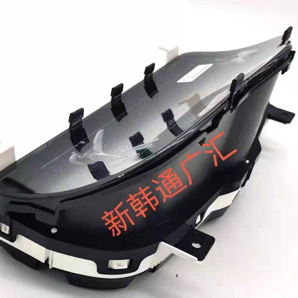 适配起亚霸锐仪表总成原装组合仪表盘里程表 迈速表原厂拆车件