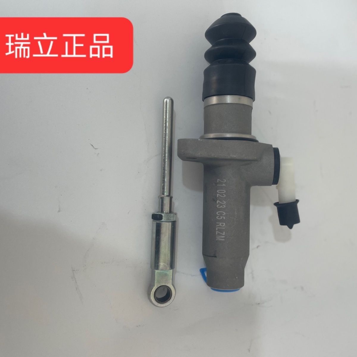 瑞立正品宇通客车金龙旅